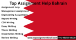 assignment help in bahrain